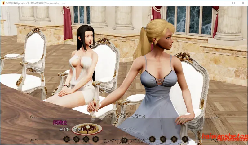 我女朋友的朋友们 My Girlfriend's Friends Ch.2.0c AI汉化版 PC+安卓 日本SLG 5.45G