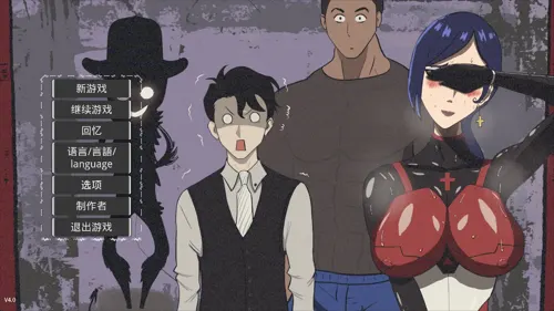 妻子的变化—恶魔馈赠的异世界V4.0 官方中文版 日式RPG游戏 1.1G-嗨玩社