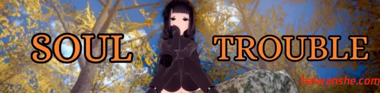 灵魂枷锁(Soul Trouble) v0.7 汉化版 PC+安卓 日系沙盒SLG游戏 1.3G-嗨玩社