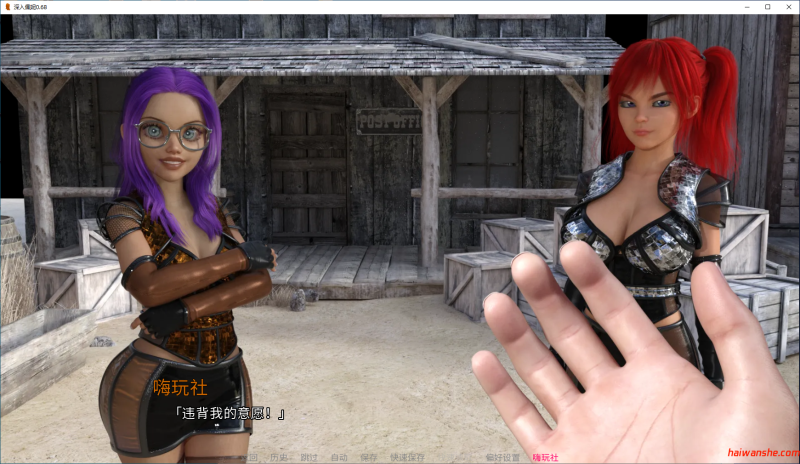 一分钱一分货(In For A Penny) v0.68 汉化版 PC+安卓 动态SLG游戏 5.6G