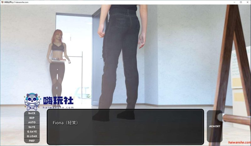 异域世界(A Foreign World) Ep.7 汉化版 PC+安卓 动态SLG游戏 3.4G