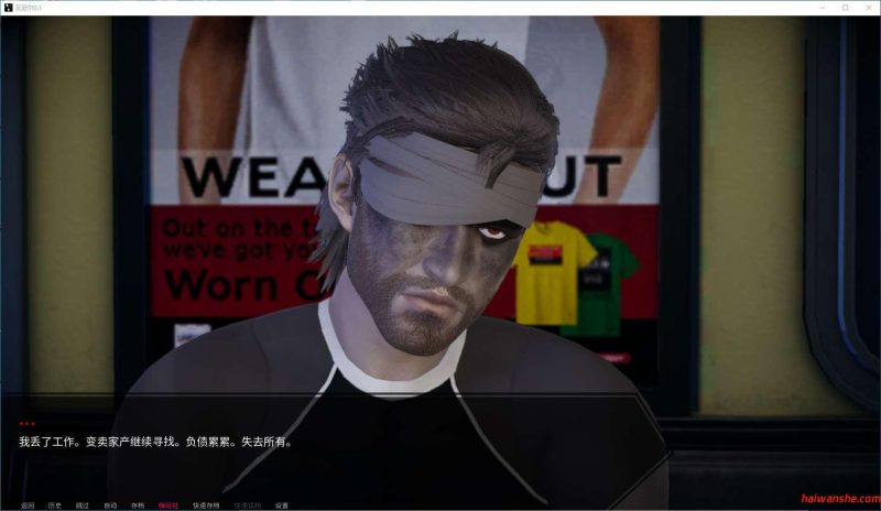 瓦尼亚尔(Vaniar) v0.1 汉化版 PC+安卓 动态SLG游戏 811M