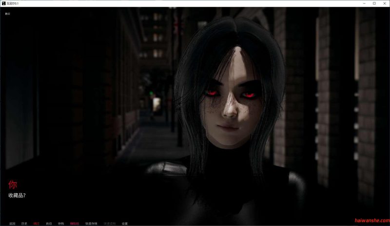 瓦尼亚尔(Vaniar) v0.1 汉化版 PC+安卓 动态SLG游戏 811M