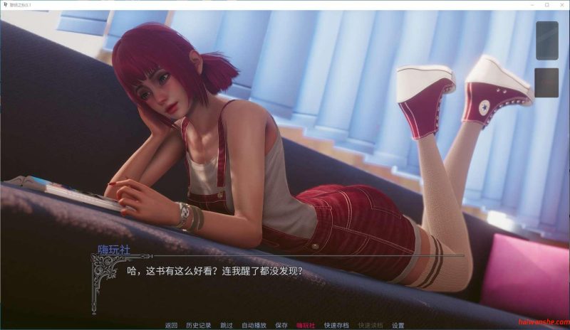 黎明之秋(Dawnfall) v0.1 汉化版 PC+安卓 动态SLG游戏 1.3G