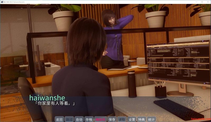 毒力城(Toxi City) v0.08.0 汉化版 PC+安卓 动态SLG游戏 1.4G