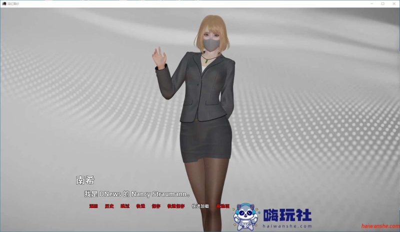 深红面纱(Crimson Veil) v0.6 汉化版 PC+安卓 动态SLG游戏 588M