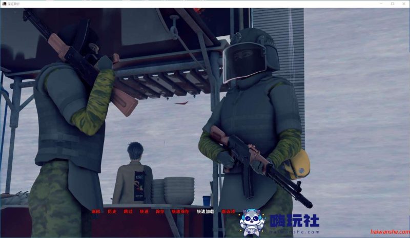 深红面纱(Crimson Veil) v0.6 汉化版 PC+安卓 动态SLG游戏 588M