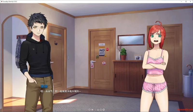 永恒不再(Goodbye Eternity) v0.10.3 汉化版 动态SLG游戏 1.4G