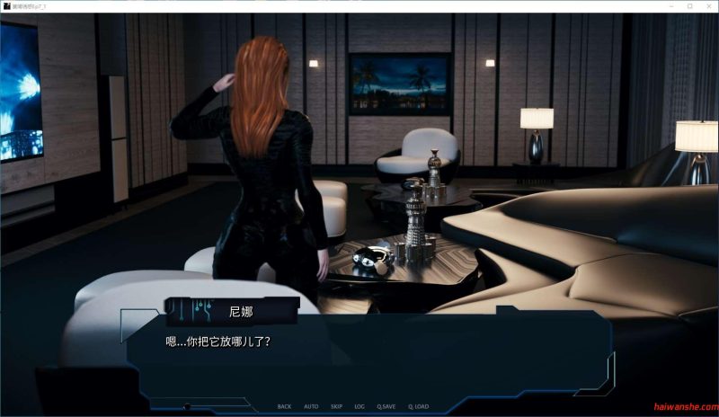 掌控全局(Cybernetic Seduction) Ep.7 P1 汉化版 PC+安卓 动态SLG游戏 9.1G