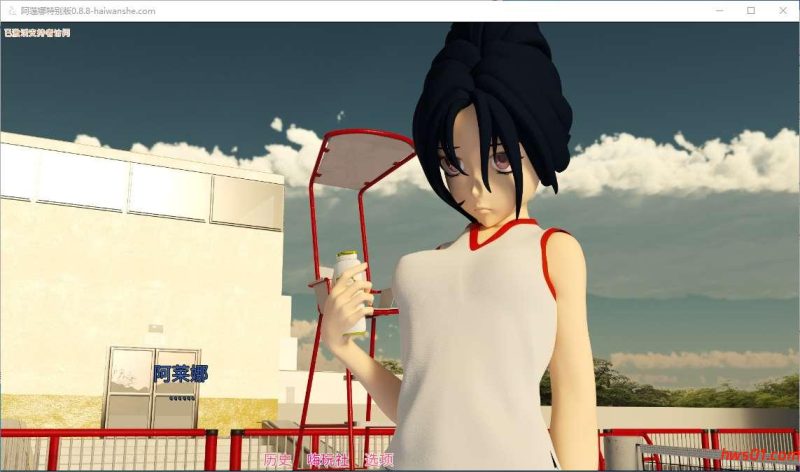 阿莲娜特别版0.8.8 AI汉化版 日系沙盒SLG游戏 PC+安卓 1.5G