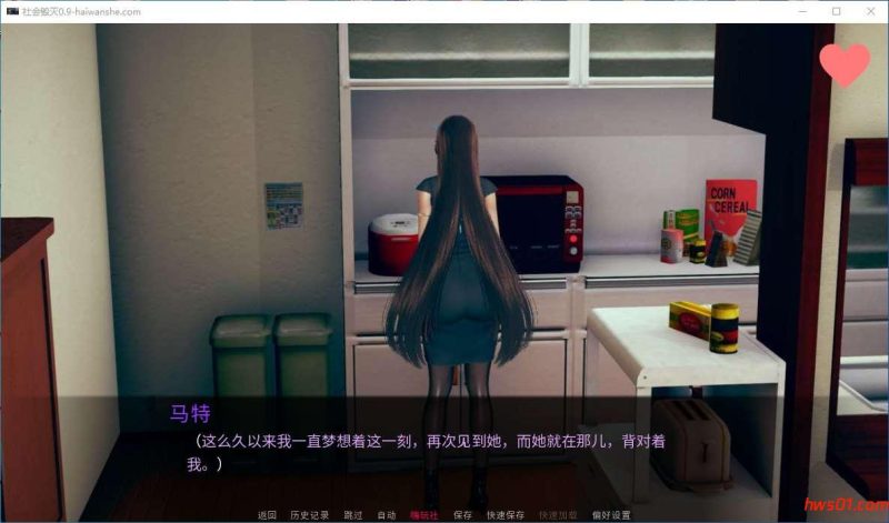 社会毁灭(Society Destroyed) v0.9 汉化版 PC+安卓 动态SLG游戏 2.1G