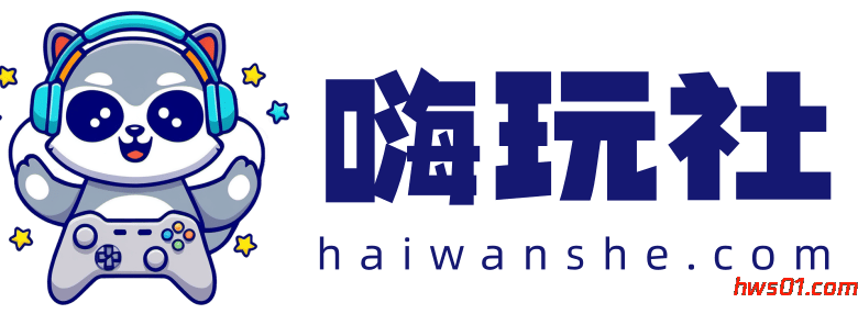 求资源请在此文章下留言，优先更新