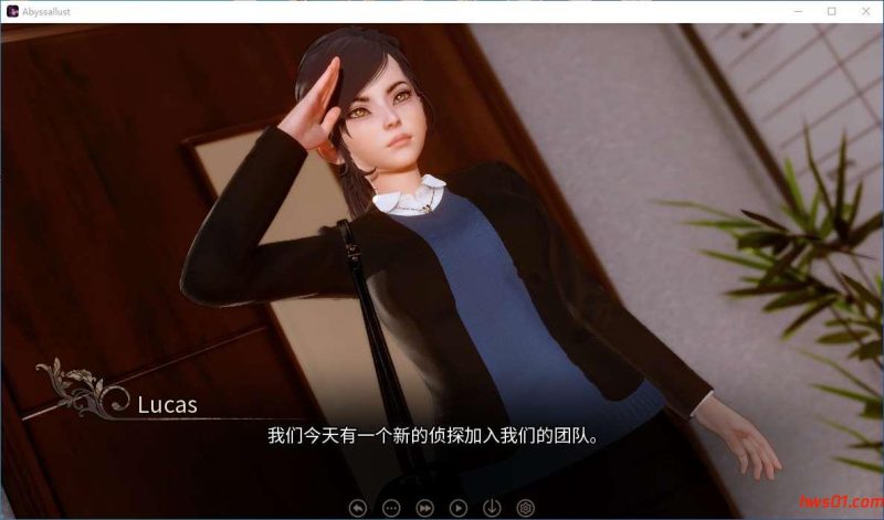 深渊欲望[AbyssalLust] v0.1.1 官方中文版 安卓+PC 动态SLG游戏 官中步兵版 2.4G