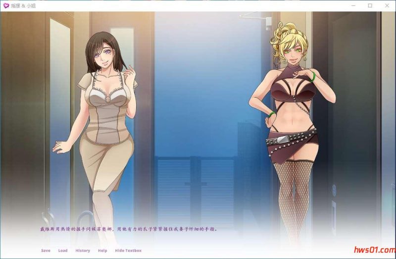 迷失的人妻 [Swing & Miss ]V0.65.3 机翻汉化版 PC+安卓 SLG游戏 1G