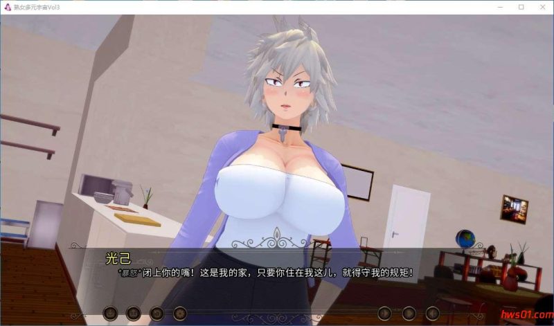 熟女多元宇宙(Multiverse of MILFS) Vol3 汉化版 PC+安卓 日系同人SLG游戏 785M