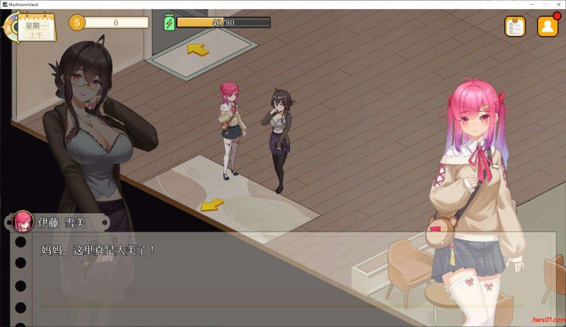 蘑菇岛的兼职日记 客房的秘密 DL官中版 经营模拟SLG游戏 1.5G