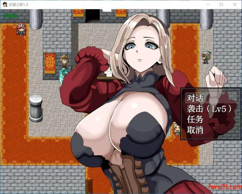 欲望之都1.0 AI汉化版  PC+安卓 后宫RPG游戏 380M