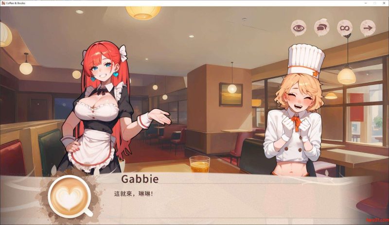 咖啡与乳房[Coffee & Boobs]V1.0 官方中文版 日式SLG游戏 931M