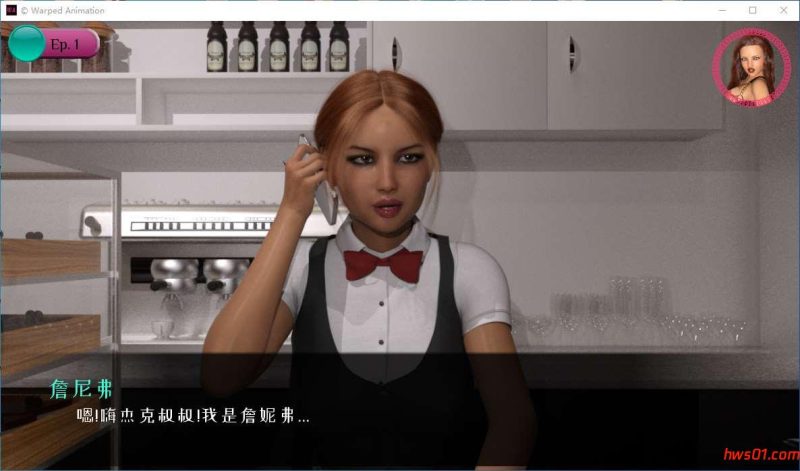 我们的老爸！[our father！]V0.30精翻汉化版  PC+安卓 动态SLG游戏 2.4G