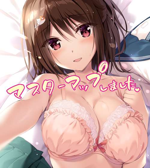 同居女友！靴下精翻汉化版 付CG+存档+动画 ADV游戏 3G-嗨玩社