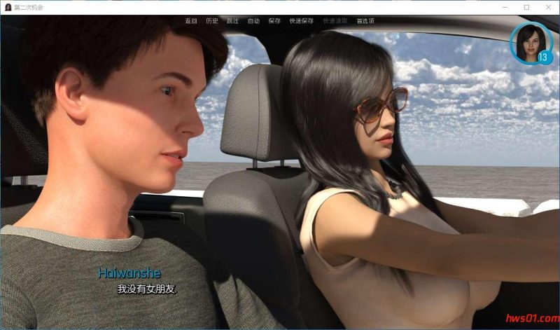 第二次机会[SecondChance] V1.0最新完结汉化版 全CG PC+安卓 动态SLG游戏 3.5G