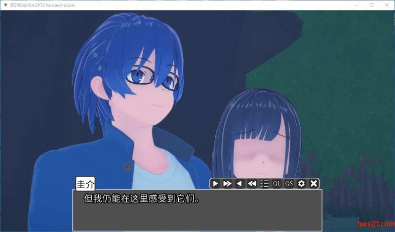 欢乐时光(Joyful Days) V0.4.2PT2 汉化版 PC+安卓 日系SLG游戏 1.9G