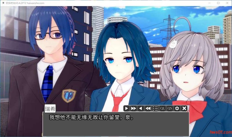 欢乐时光(Joyful Days) V0.4.2PT2 汉化版 PC+安卓 日系SLG游戏 1.9G