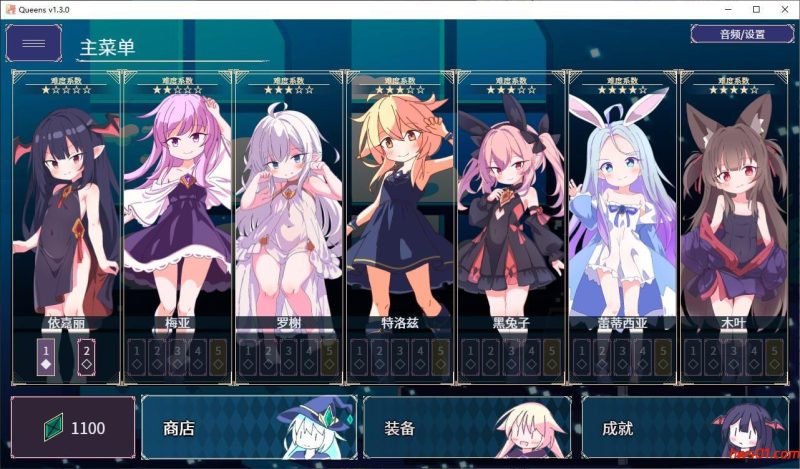 女王游戏[Queens Casino] steam官方中文版 卡牌SLG游戏 1.1G