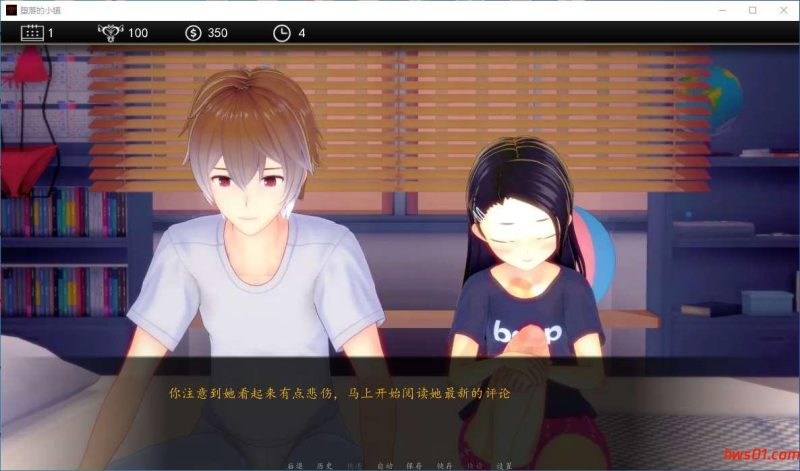 堕落的小镇[DepraveTown] V0.60 精翻汉化版 PC+安卓 动态SLG游戏 1.6G