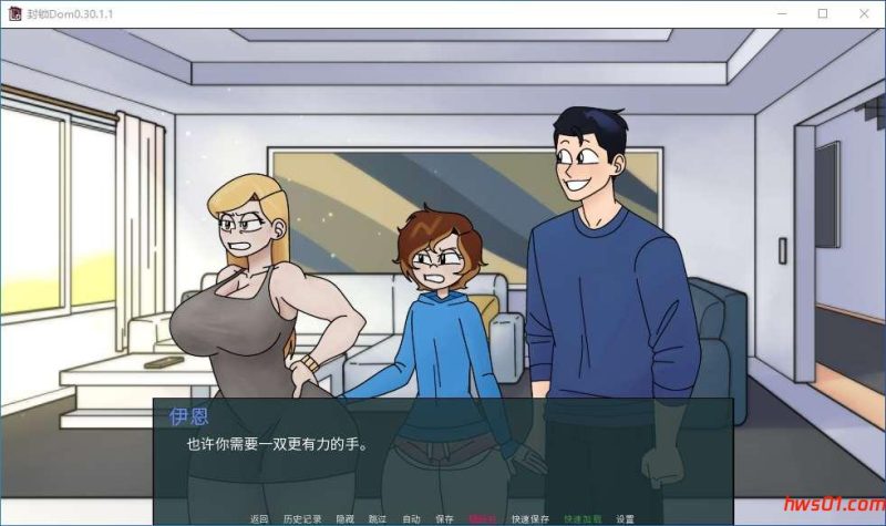 锁定多姆[Lock Down Dom] v0.30.1.1 汉化版 PC+安卓+作弊码 沙盒SLG游戏 793M