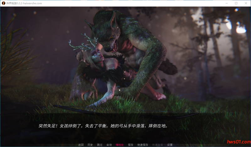 面纱之外的摇篮(Cradle Beyond the Veil) v0.2.2 汉化版 PC+安卓 动态SLG游戏 2G