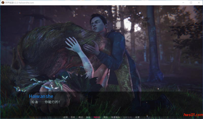 面纱之外的摇篮(Cradle Beyond the Veil) v0.2.2 汉化版 PC+安卓 动态SLG游戏 2G