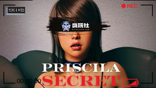 普里西拉的秘密[PriscilaSecret]Ep.10 AI汉化版 动态SLG游戏 2.1G-嗨玩社