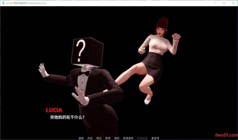 奥米斯特（omiSt）Ver0.2.3 内嵌AI汉化 PC+安卓 SLG游戏 3.5G