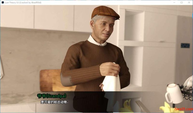 欲望回声 S3[LustTheoryS3] Ver0.6.1 汉化版 PC+安卓 欧美SLG游戏 神作 1.8G