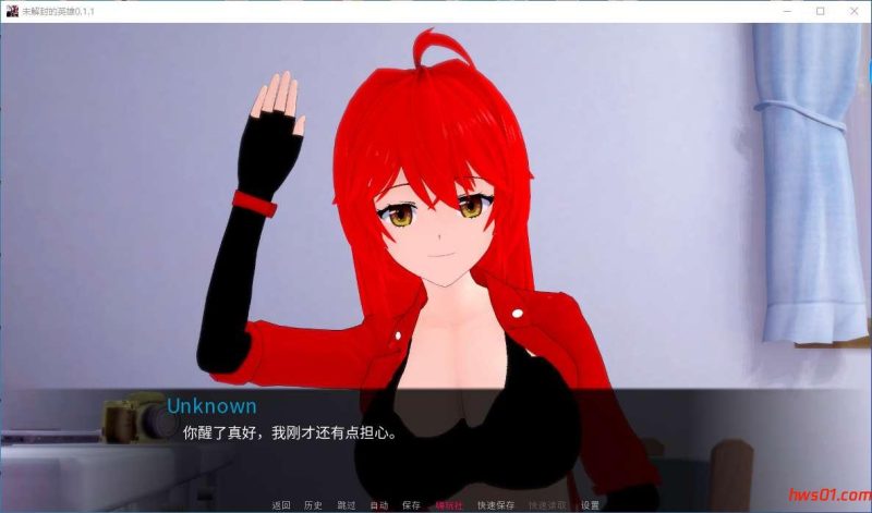 解封英雄(Unsealed Hero) v0.1.1 汉化版 PC+安卓 日系SLG游戏 1.9G