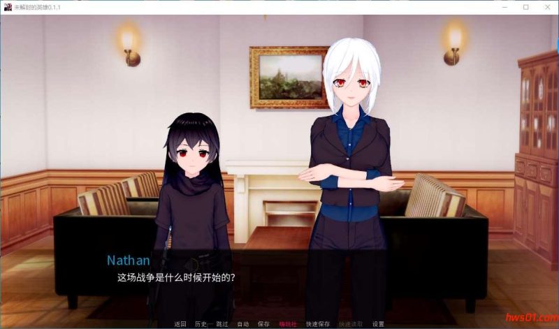 解封英雄(Unsealed Hero) v0.1.1 汉化版 PC+安卓 日系SLG游戏 1.9G