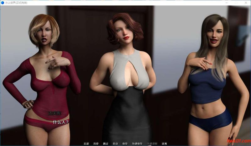 水上世界[Water World] V1.1.0精翻汉化完结作弊版+CG PC+安卓 动态SLG游戏 2.3G