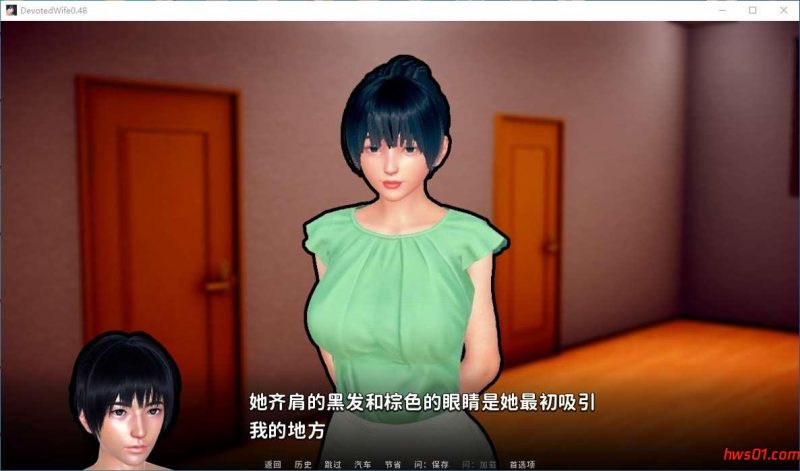 忠诚的妻子（Devoted Wife） v0.48 官方中文版 安卓+PC+MAC SLG游戏 4.6G