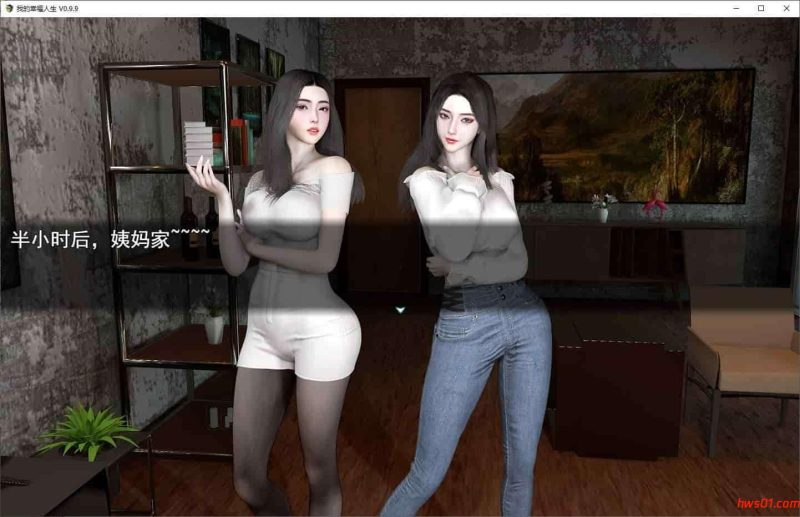 我的幸福人生（My Happy Life）1.6 官方中文版 PC+安卓 国产RPG游戏 2.1G