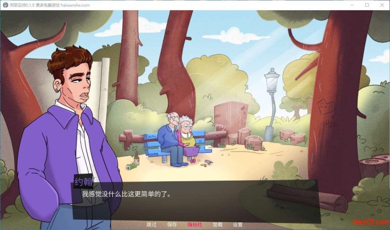 邪恶巫师(Wicked Warlocks) v0.1.9 汉化版 PC+安卓 手绘沙盒SLG游戏 1.5G