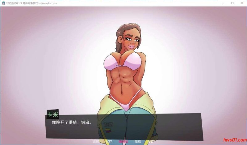 邪恶巫师(Wicked Warlocks) v0.1.9 汉化版 PC+安卓 手绘沙盒SLG游戏 1.5G