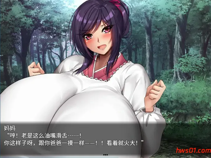 爆如退散！妖怪克星 STEAM官方中文版 RPG游戏 1.3G