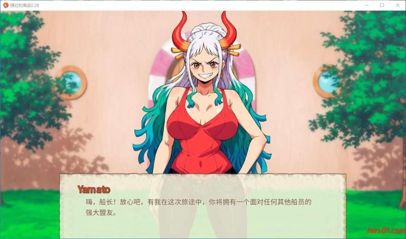 精力旺盛的海贼(Lusty Buccaneers) v0.28 汉化版 PC+安卓 沙盒SLG游戏 481M