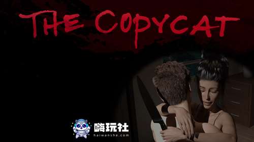 模仿者(The Copycat) v1.2.0 汉化版 PC+安卓 动态SLG游戏 5G-嗨玩社