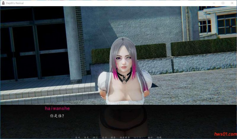 深度觉醒（Depths Revival） V4 精翻汉化版 PC+安卓 动态SLG游戏 2.2G