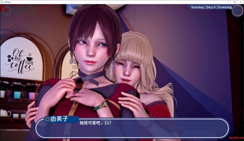 深夜（Late Hours）v0.1 官方中文版 安卓+PC SLG游戏 4.7G