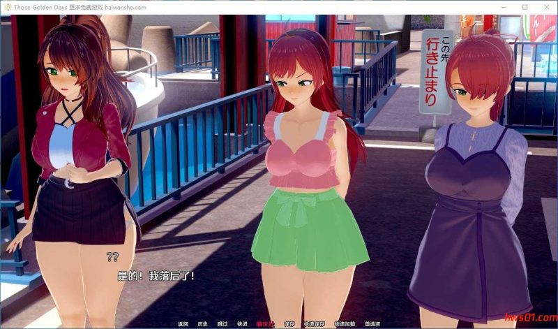 黄金岁月 [Those Golden Days] v0.8 汉化版 PC+安卓 动态SLG游戏 6.2G