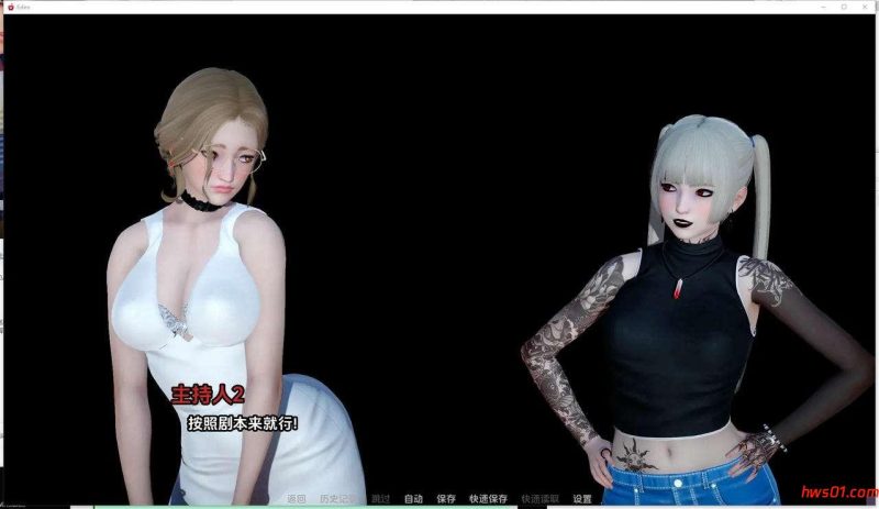 伊甸碎片 [Eden] Ch-1 汉化版 PC+安卓 动态SLG游戏 2.4G