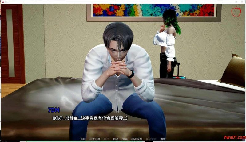 伊甸碎片 [Eden] Ch-1 汉化版 PC+安卓 动态SLG游戏 2.4G